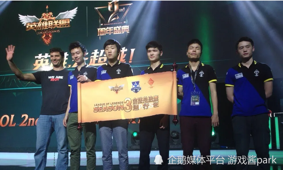 尼斯vs梅斯直播_尼斯vs梅斯尼斯vs梅斯免費直播在線直播