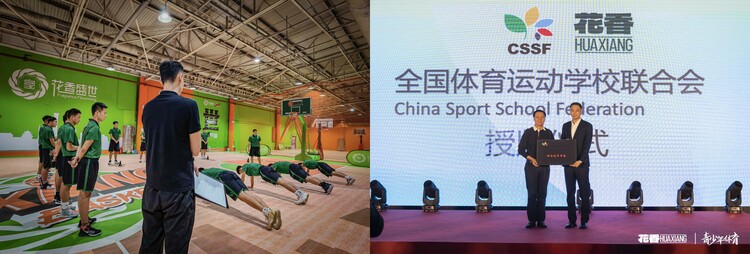 薩索洛vs弗羅西諾內(nèi)直播_薩索洛vs弗羅西諾內(nèi)薩索洛vs弗羅西諾內(nèi)免費直播在線直播