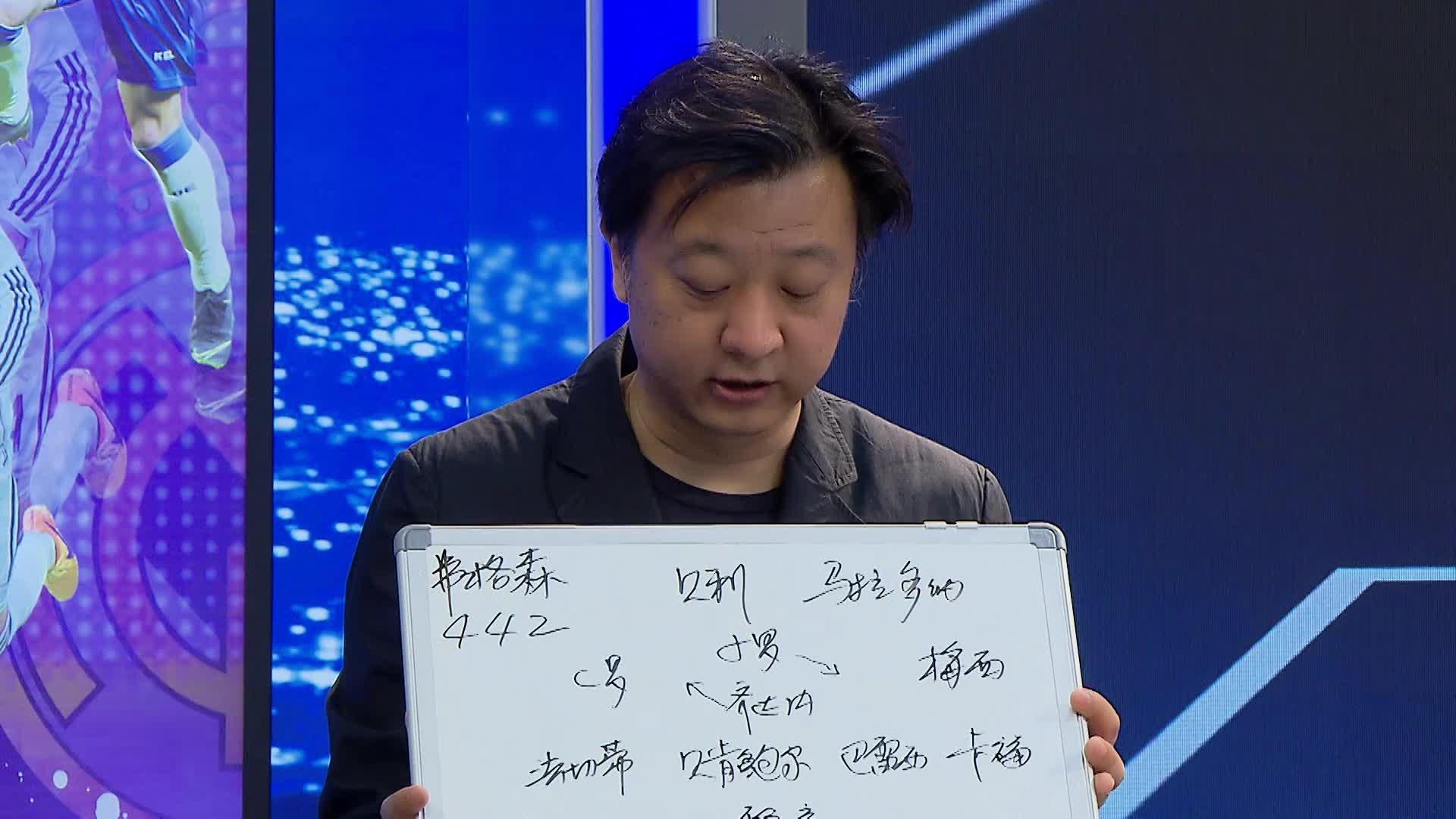 切爾西vs曼城直播_切爾西vs曼城直播觀看免費(fèi)_切爾西vs曼城