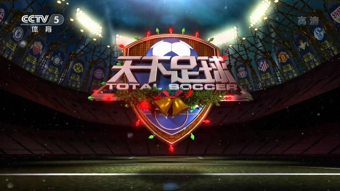 拉齊奧vs切塞納直播_拉齊奧vs切塞納拉齊奧vs切塞納免費直播在線直播